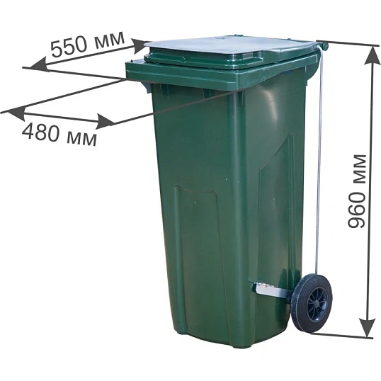 Контейнер-бак мусорный 120л с педальным приводом Г-образ зеленый МКТ 120 ПГ