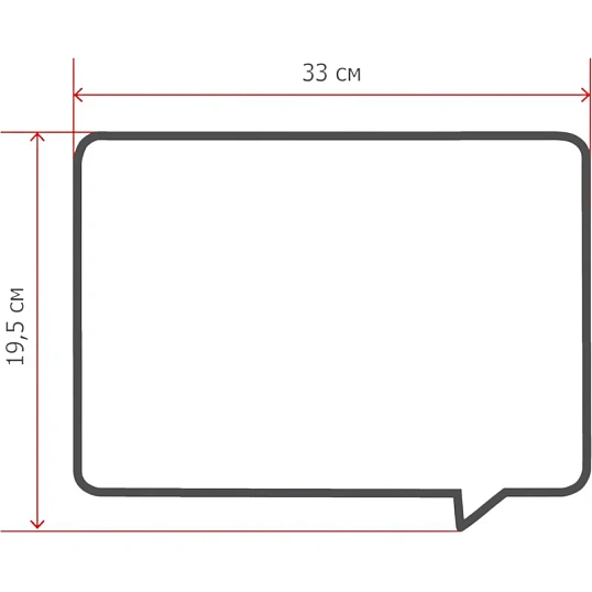 Доска пробковая магнитная фигурная Чат