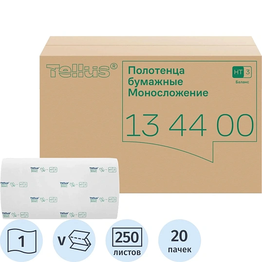 Полотенца бумажные д/диспенсеров Tellus ZZсл 1сл Н3/НТ3 250л 20шт/уп_134400