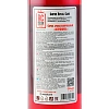 Сироп Royal Cane Клубника, стекло, 1л