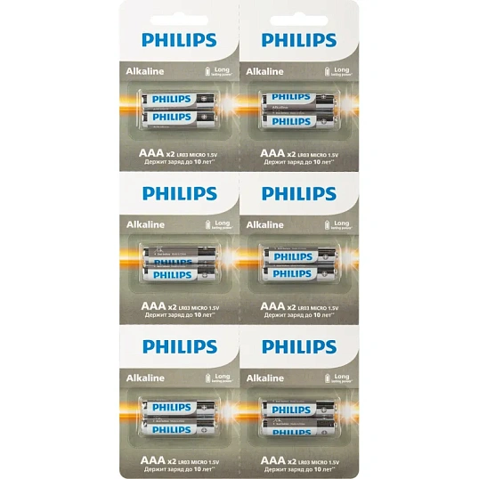 Батарейка Philips AAA LR03A12S/51 алкалин. 1,5v 2х6 шт/уп