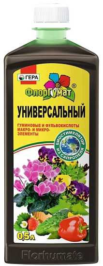 Удобрение ФлорГумат Универсальный 0,5л, 07002