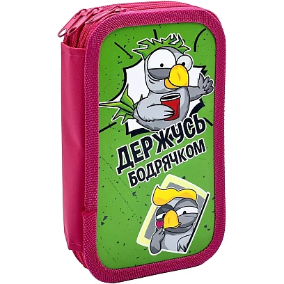 Пенал трехсекционный большой тканевый торец ПО-110, МУЛЬТЯШНЫЙ ПОПУГАЙ