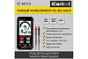 Мультиметр цифровой ICARTOOL IC-M112