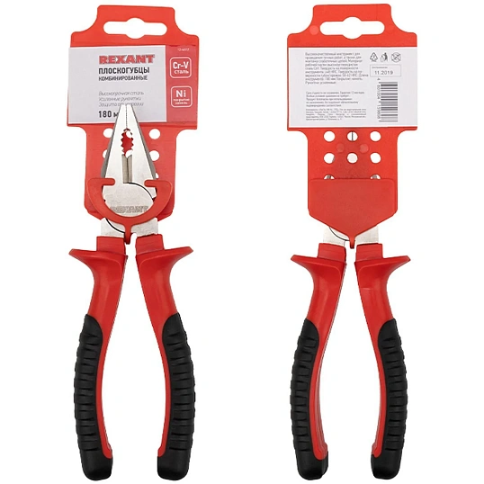 Плоскогубцы комб. 180мм никел., двухкомпонентные рукоятки REXANT 12-4612