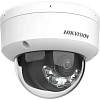 IP-камера Hikvision DS-2CD2123G2-LIS2U (2.8mm)