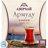 Чай Азерчай Армуду черный с чабрецом, 1,6гх100пак