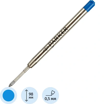 Стержень шариковый 98мм PARKER 1950368 синий 0,8мм Франция блистер