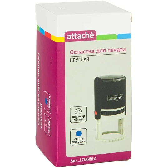 Оснастка для печати круглая Attache R45 черная 9045