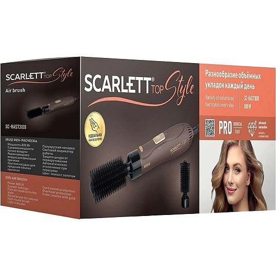 Фен-щетка Scarlett Top Style SC-HAS73I08 (800 Вт, Мокко с золотом)