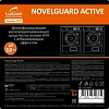 Профхим д/стирки отбел-ль дезинфек-т,НУК Luscan Prof/NovelGuard Active, 5л