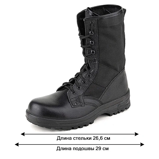 Ботинки с высоким берцем (мод.107), ТЭП (р.41)