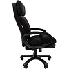 Кресло VT_Chairman Home 505 ткань Т-84 черный (черный пластик)