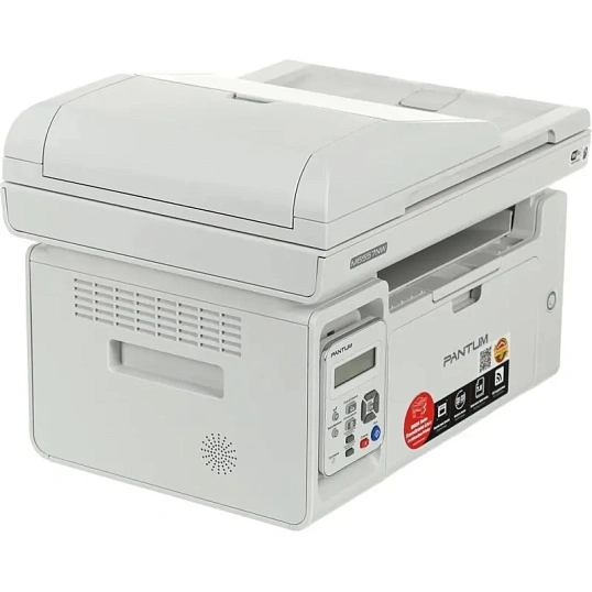 МФУ Pantum M6557NW лазерное, монохром, цвет.сканер, 22 стр/мин