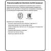 Перчатки кожаные рабочие JetaSafety JLE301-7 цв.красный/белый р.S