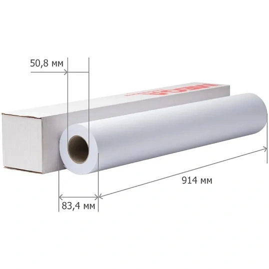 Бумага широкоформатная Bright white 80г 914ммх30м 50,8мм