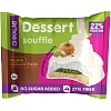 Печенье протеиновое CHIKALAB глазир Фисташковое суфле с хрустящ тестом, 55г