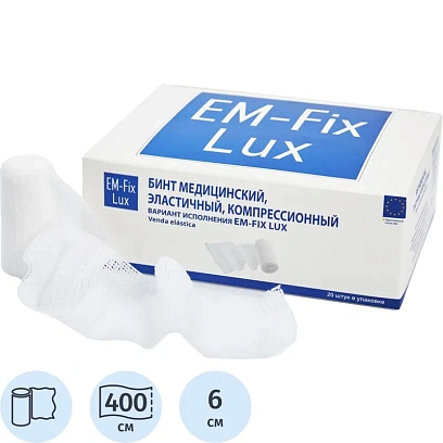 Бинт эласт компресс 6cм х 4м картон уп EM-FIX LUX 20 шт./уп