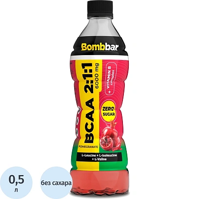Напиток энергетический б/а BOMBBAR BCAA со вкусом граната ПЭТ 0,5 мл х 12