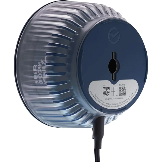 Умная колонка SberBoom Mini 2, титановый синий (SBDV-00250B)