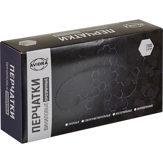 Перчатки однораз. виниловые, н/о, прозр. AVIORA (S) 50п/уп 5,5гр 402-637 ПС