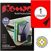 Этикетки самоклеящиеся  210х297мм, 80г красная (25л./уп.)