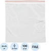 Пакет с замком (Zip Lock) 20 х 25 см, 35 мкм, 100 шт/уп