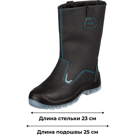 Сапоги TOPFORT 5 МППИ утепленные, ПУ/ТПУ р.37
