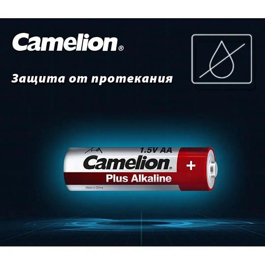 Батарейка Camelion Plus Alkaline COMBO40 40шт/бл 20LR6 + 20LR03-CB(14981)