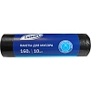 Мешки для мусора ПСД 160л 40мкм 10шт/рул черный 80x102см Luscan