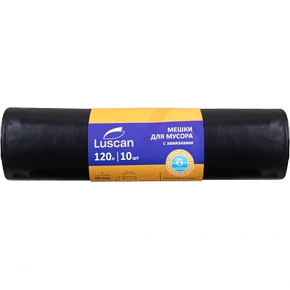 Мешки для мусора ПВД 120л 60мкм 10шт/рул чрн 70х90см с завяз Luscan
