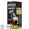 Напиток молоко Овсяное ZINUS BARISTA из пророщенного овса 1л ТBА