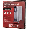 Радиатор масляный Ресанта ОМ-12Н (2,5 кВт)