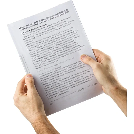 Скрепкошина для быстрого переплета Attache, прозрач., до 50л., 10шт/уп