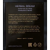 Чайный напиток Kioko Limited Herbal Dream с ромашкой и мятой, 150пак/уп