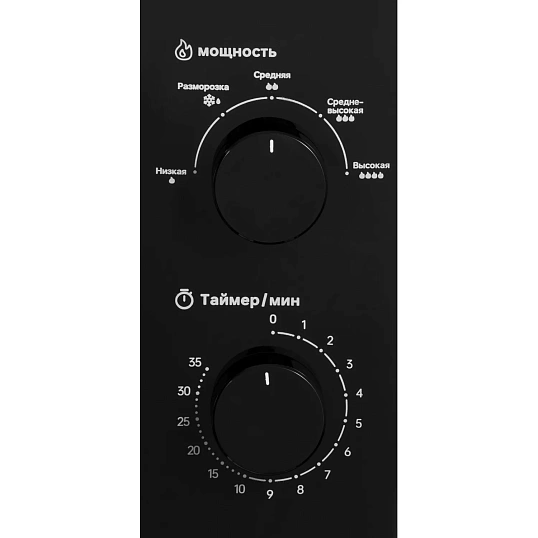 Микроволновая печь BigTech LPMWO105B, 20л., 700 вт. Черный