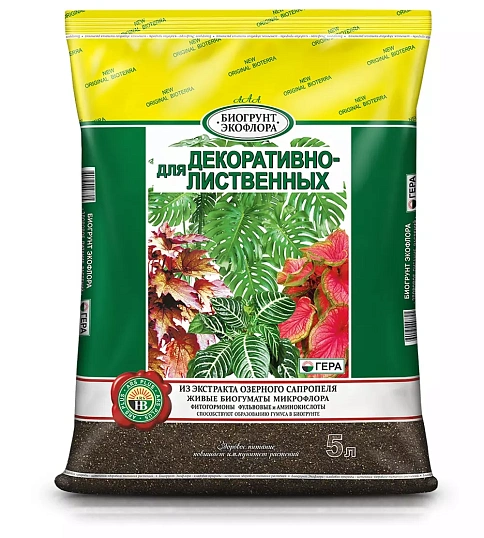 Грунт Био Для декоративно-лиственных  5л,0 1009