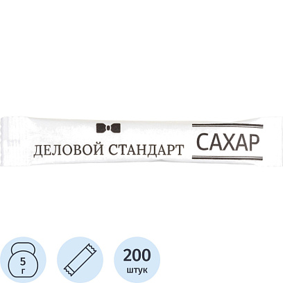 Сахар порционный в стиках Деловой Стандарт 5г (гофрокороб 200 шт/уп.)