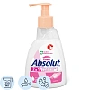 Мыло жидкое ABSOLUT CLASSIC 250мл Антибактериальное Нежное