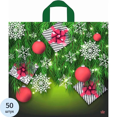 Пакет подарочный пластиковый Под. В елках 42х44 НГ(50шт в уп) арт.н00186561