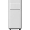 Кондиционер мобильный ROYAL CLIMA RM-MT28CH-E, 20кв.м., белый