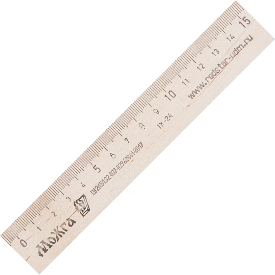 Линейка деревянная 15см,ЛП-150,С03
