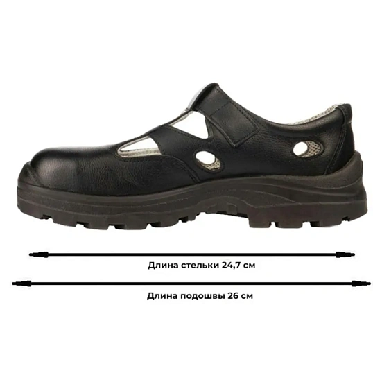 Полуботинки (сандалии)  АЛМИ(арт. 80302-011600) с КП, черные, р.39