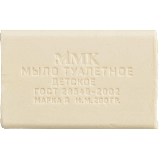 Мыло туалетное Детское в прозрач.упак флоупак 200гр МКТУ2921