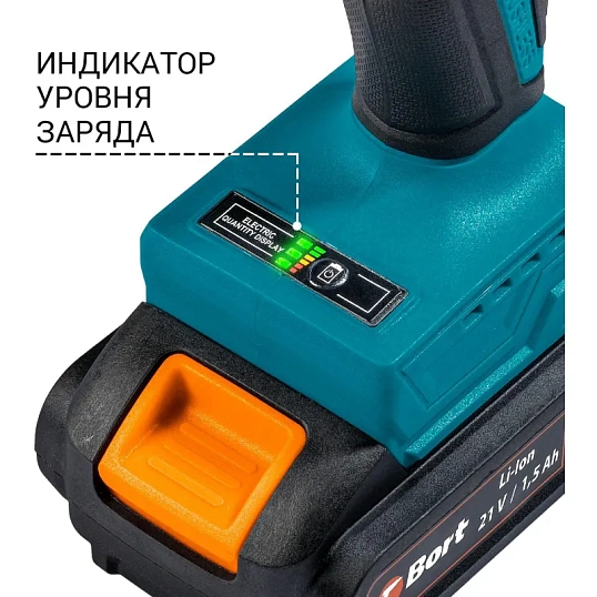 Дрель-шуруповерт аккум. бесщет. BORT BAB-21-BLK, 2АКБ(1,5Ач) (93413526)