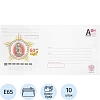 Конверт в упаковке DL 110x220мм литер А 10шт./уп