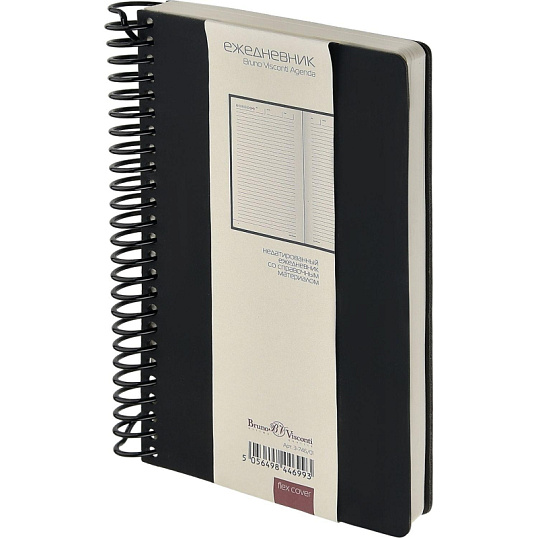 Ежедневник недатированный А5 AGENDA на спирали, черный, 128л 3-746/01