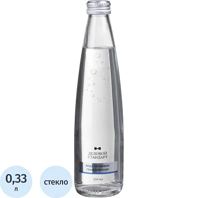 Вода питьевая Деловой Стандарт газированная стекло 0,33л