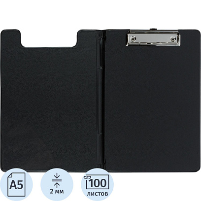 Папка-планшет  A5 с верх.створкой, черный Россия