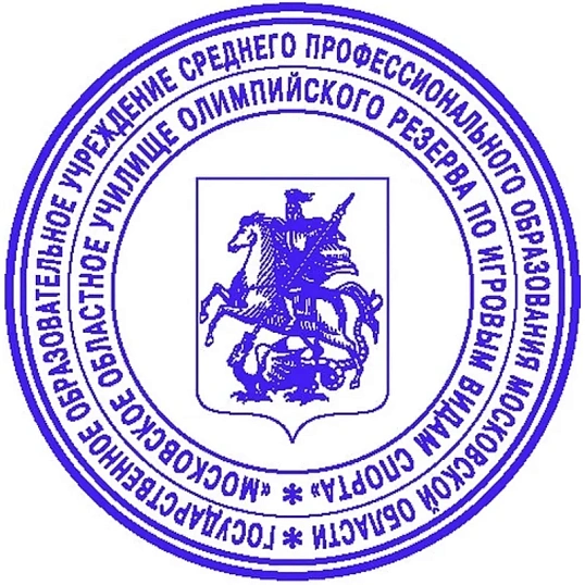 Оснастка для печати кругл. карман. Pocket Stamp R40 индиго Colop